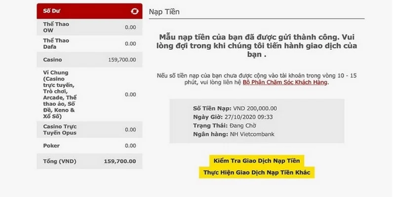Form nạp tiền qua ví điện tử Form nạp tiền qua ví điện tử
